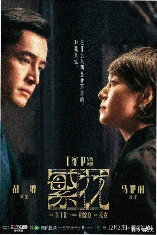 清冷总裁埃懆日常穆小刀笔趣阁最新章节封面